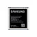 smasung galaxy j2 2016 j2 2018 battery