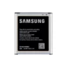 smasung galaxy j2 2016 j2 2018 battery