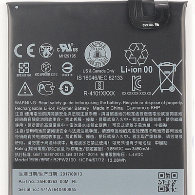 Original B2PW2100 Battery Compatible for Google Pixel XL – (3450mAh) – 6 Months Warranty