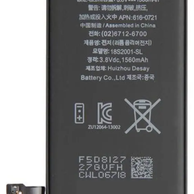 Original Battery Compatible for Apple iPhone 5s / 5c – 1560mAh – 6 Months Warranty