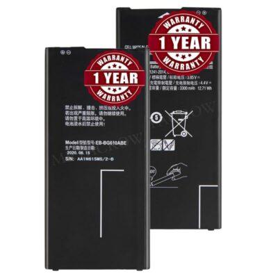 Original EB-BJ700CBN Battery for Samsung Galaxy J4 (SM-J400F) | J7 (SM-J700F) | J7 Nxt (SM-J701F|DS) | On7 (SM-G600F) | On7 Pro (SM-G600FY) – (3000mAh) – 1 Year Warranty