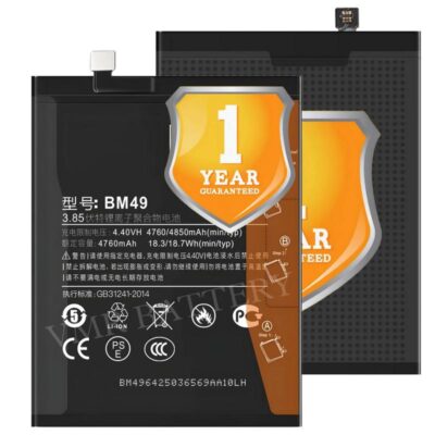 Original BM49 Battery Compatible for Xiaomi Mi Max – (4850mAh) – 1 Year Warranty_VMR10