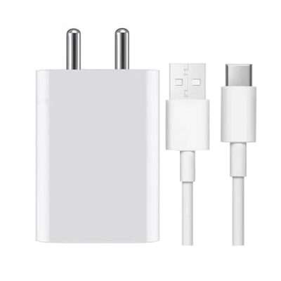 Original 80W Flash Type-C Charger Compatible with Vivo V30, V29, V27, V25, V23E, V23 Pro, V21 5G, Y200, Y18, Iqoo 12, Z9X, Neo 9 Pro,7 Pro, Z7, Z7S, Z6 Lite Buy Original 80W Flash Type-C Charger Compatible with Vivo V30, V29, V27, V25, V23E, V23 Pro, V21 5G, Y200, Y18, Iqoo 12, Z9X, Neo 9 Pro,7 Pro, Z7, Z7S, Z6 Lite Online at Low Price in India